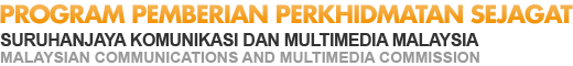 logo-title-usp-bm