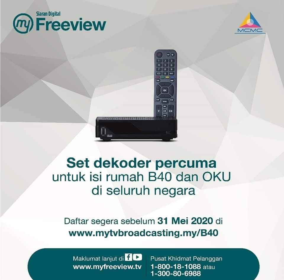 myfreeview